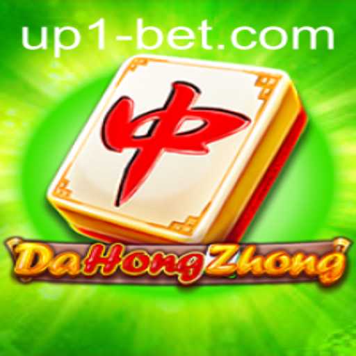 Exploring DaHongZhong: A Comprehensive Guide to This Captivating Game